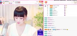 琴子♥遇有缘人主播照片