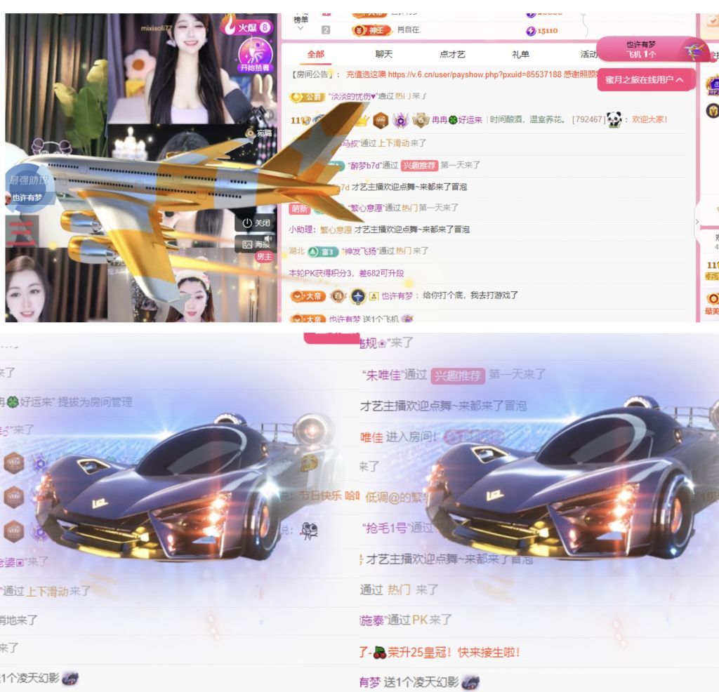 冉冉🍀休手机不定时的图片