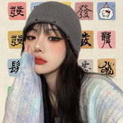 🦊大發海报