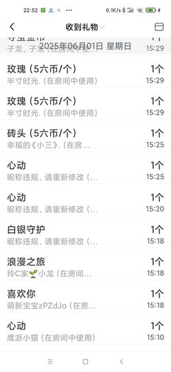 Pretty玲C🍀主播照片