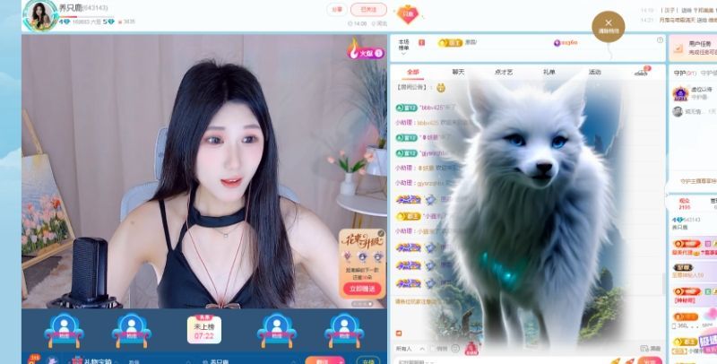 养只鹿主播图片