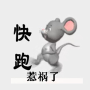 啄木鸟不要停的头像