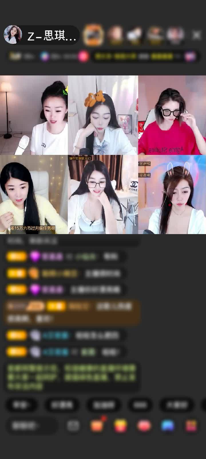 感谢♪(思军💘念琪)、赠送情人套礼1个