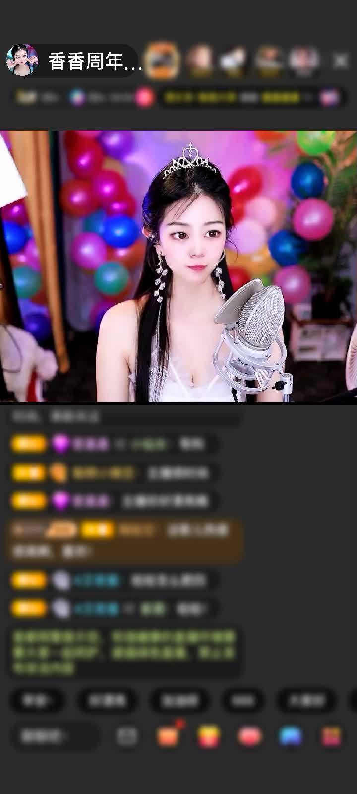 感谢🦋心悦心香🦋赠送狮吼天下1个