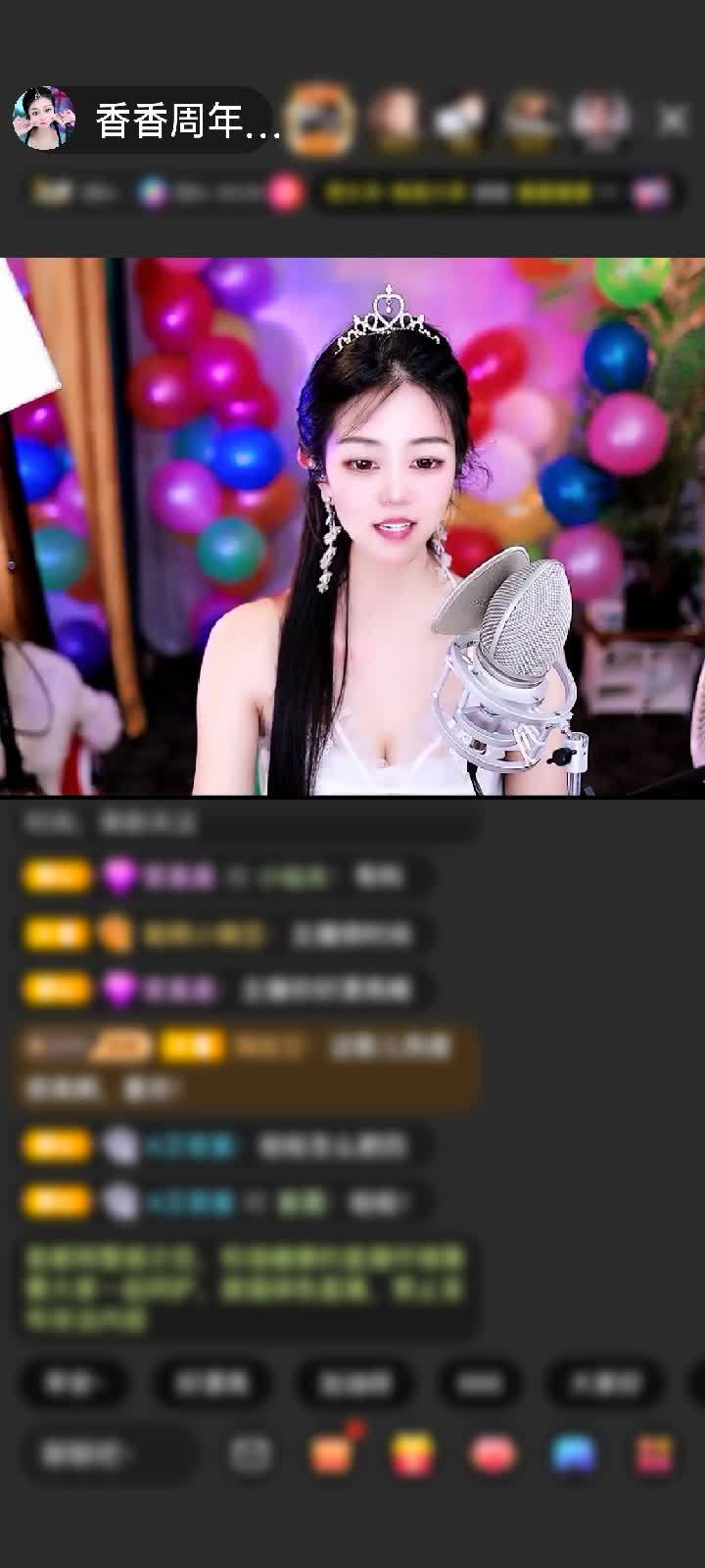 感谢只顾想念赠送黄金守护1个
