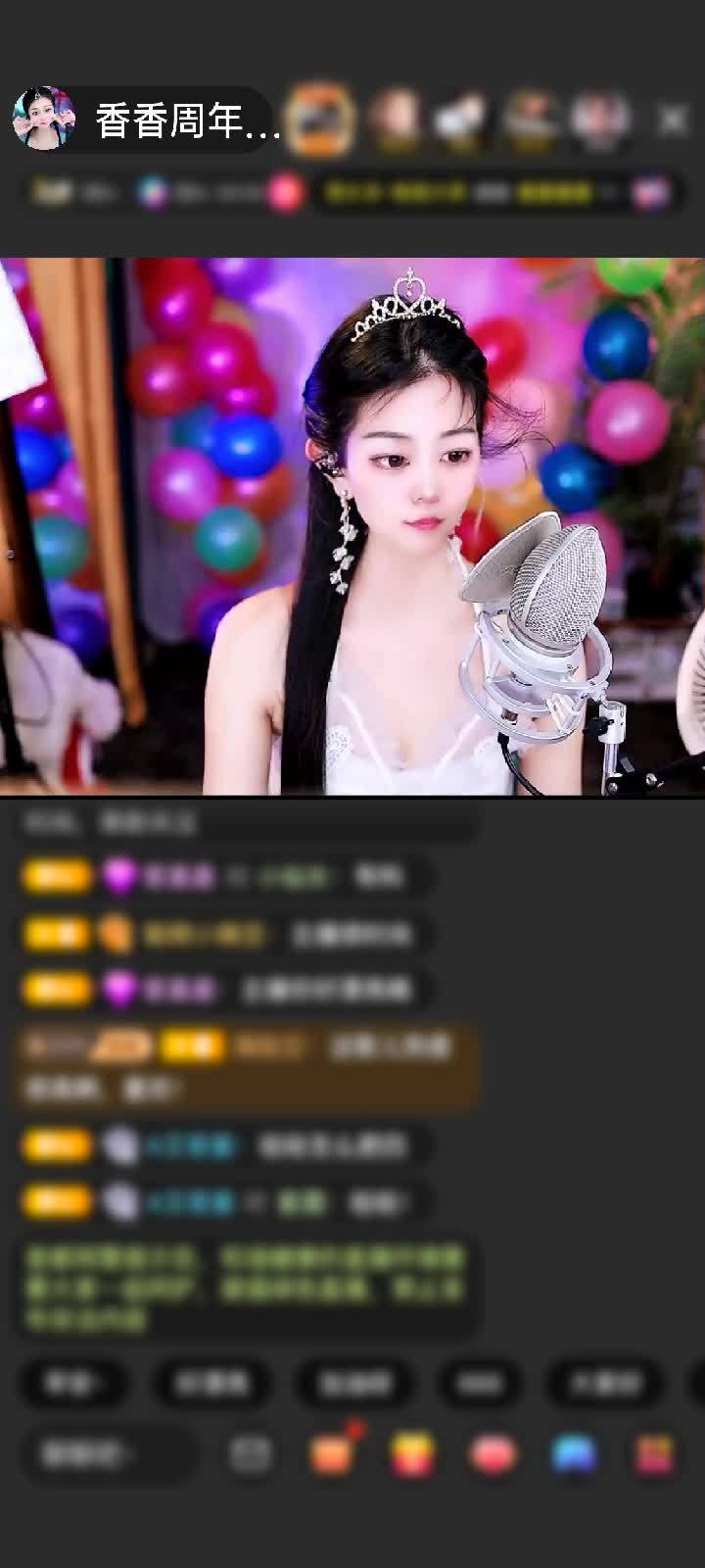 感谢🦋心悦心香🦋赠送傲世金箍5个