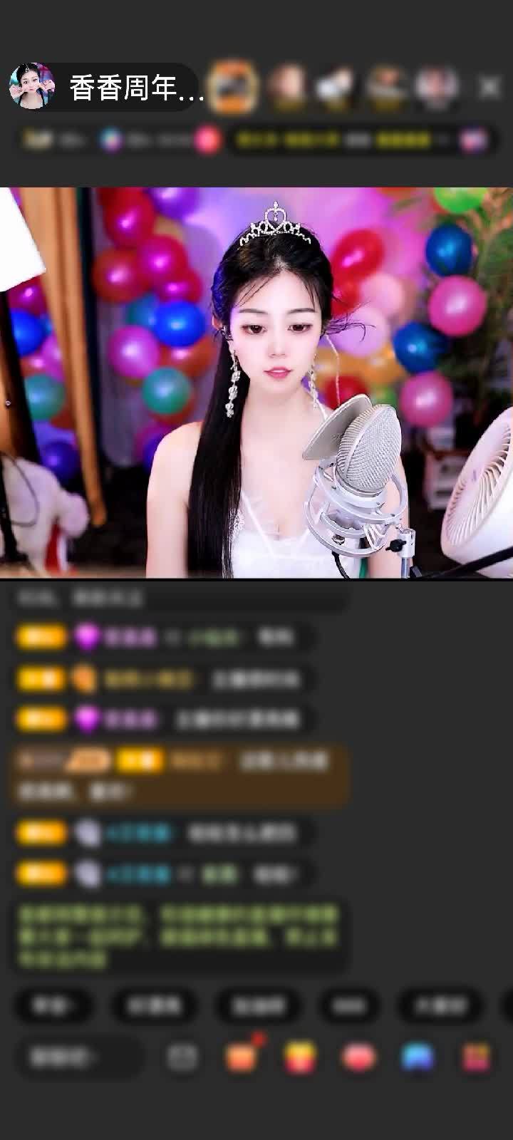 感谢🌜千里寻香🌛赠送梦幻游乐园1个