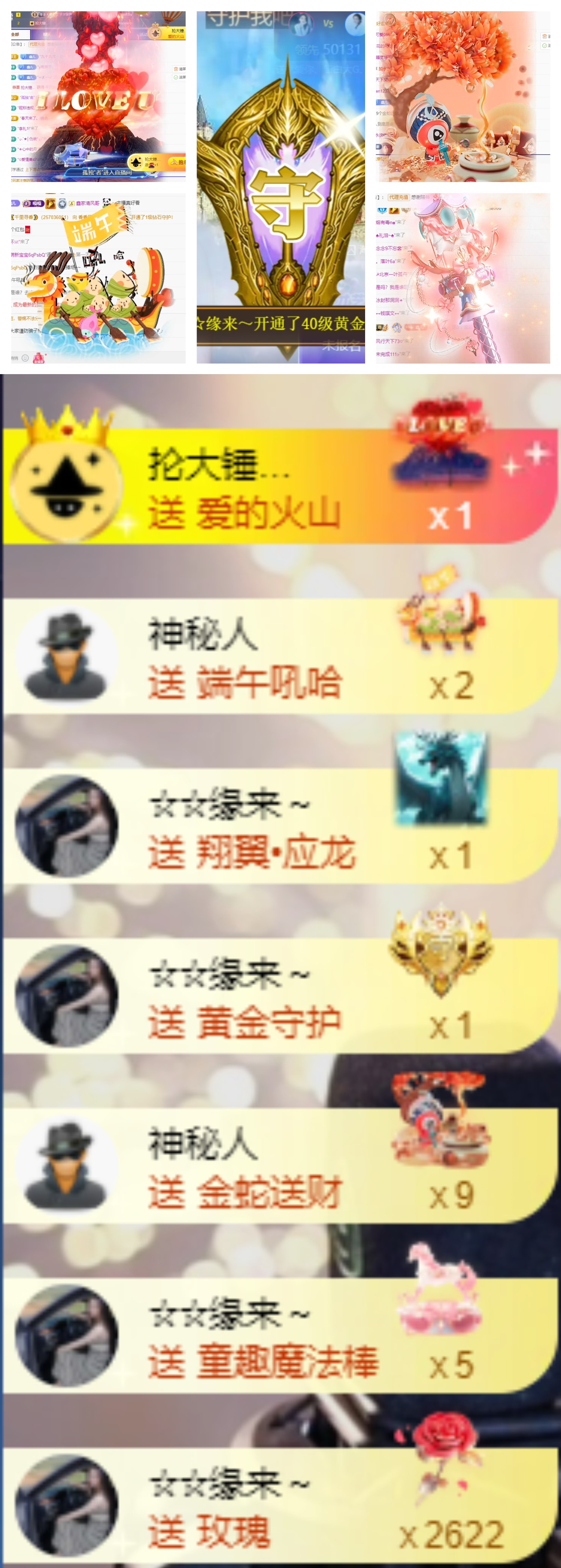 鑫儿～的图片