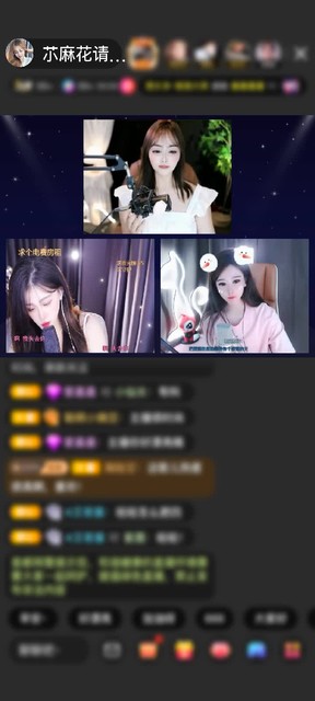 感谢锦觅安宁清倾赠送傲世金箍5个