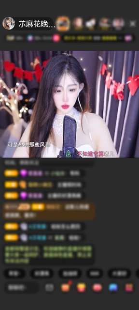 感谢随缘哥！赠送天空游乐园1个