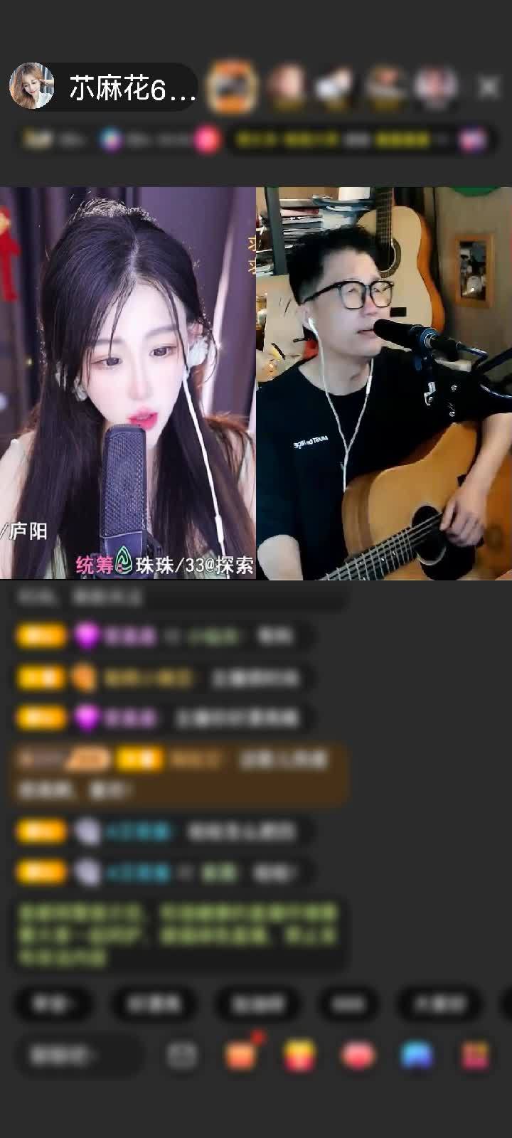 北鼻今天是园子大王
