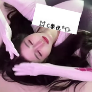 💕馨悅吖🔥ユ🍷的用户头像