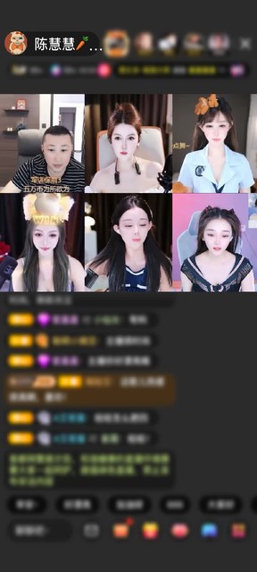 感谢贴图1234赠送时空爱恋1个