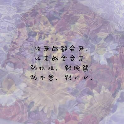 骑着蜗牛拎着娘们逛街海报