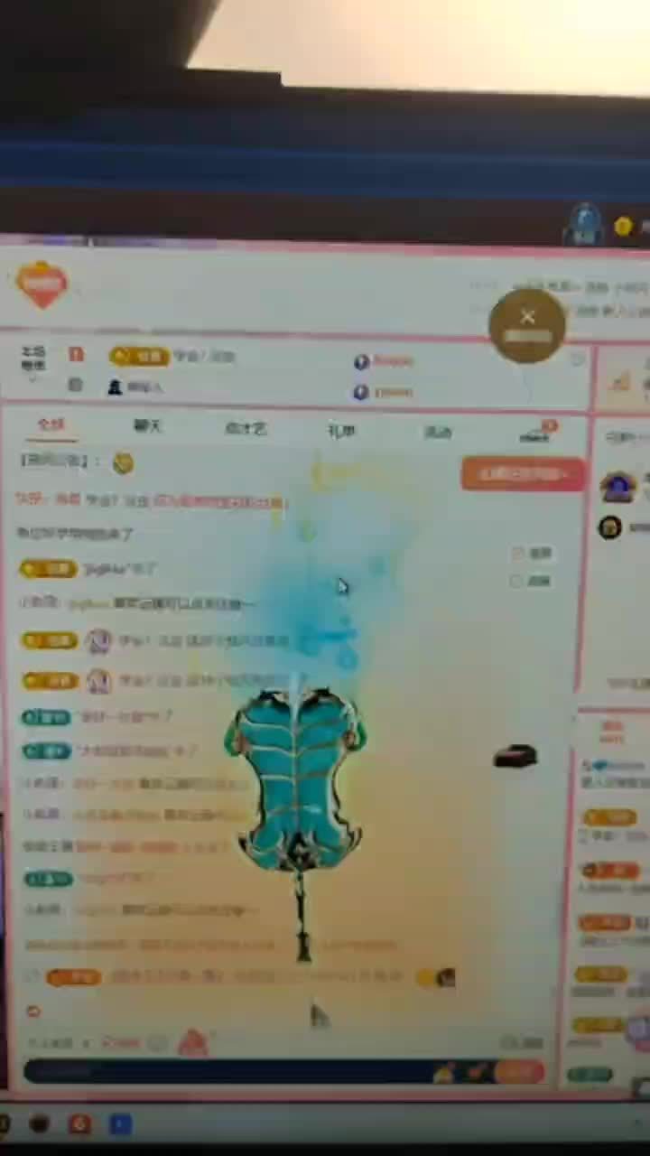 一票千金，撑起我的整