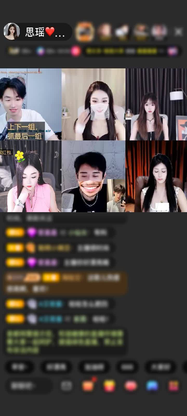 感谢君为红颜醉红颜❤️赠送狮吼天下1个