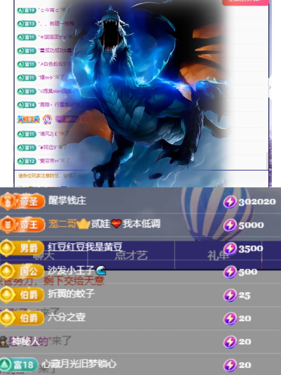 🍼爱笑~爱钱钱的图片