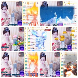 C_@欢喜*牡丹主播照片