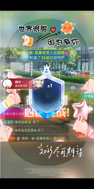 因?yàn)橛心??溫暖了四季