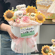萌新宝宝bfsuj
