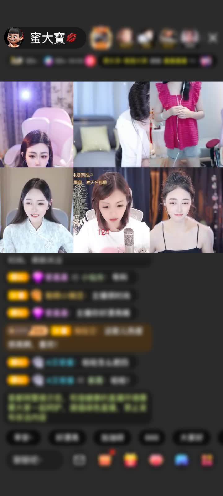 感谢冷言冷語冷情赠送神圣之剑1个