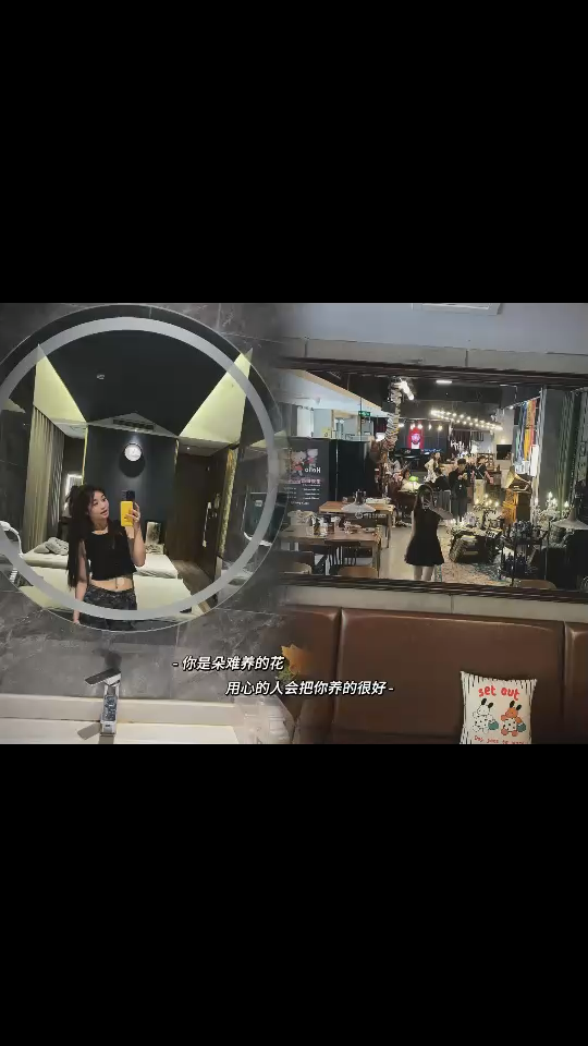 谢谢“你”总是带着善