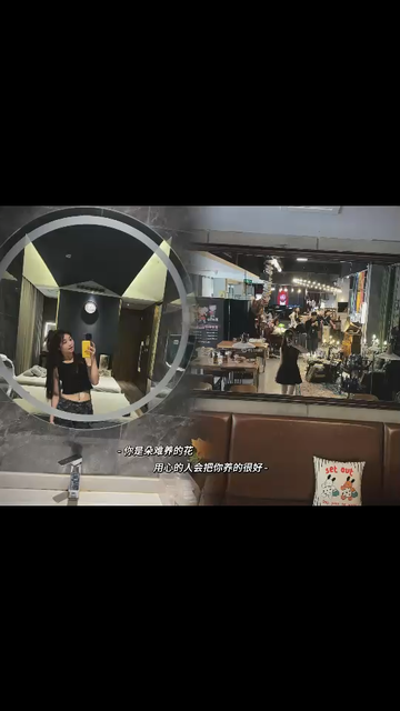 謝謝“你”總是帶著善
