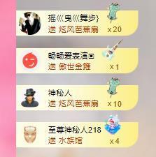 代理心雨七月饿瘦了主播照片