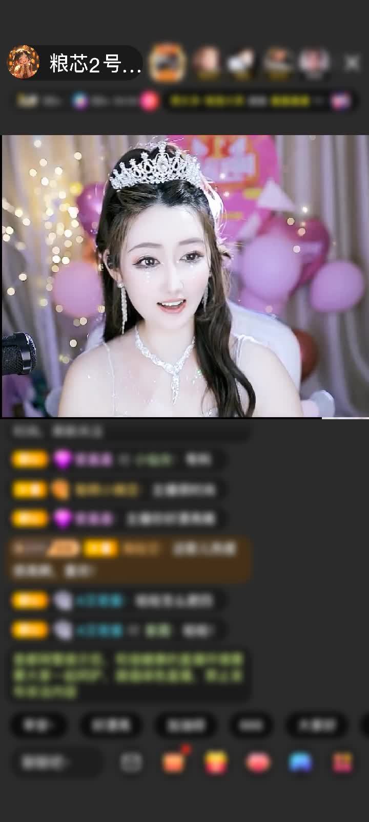 感谢👀够祝粮芯周年快乐赠送梦幻游乐园1个