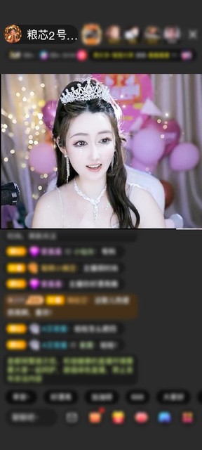 感谢👀够祝粮芯周年快乐赠送梦幻游乐园1个