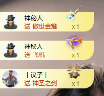 小婷🎤烟嗓唱歌☆づ主播照片