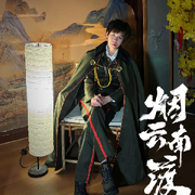 @张启山的头像