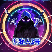 要饭我都缺个碗