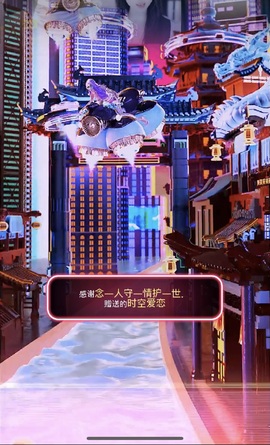 甜23号上午播主播照片