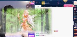苏苏，越来越好主播照片