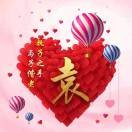 袁泮东