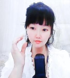 つ留青つ主播照片