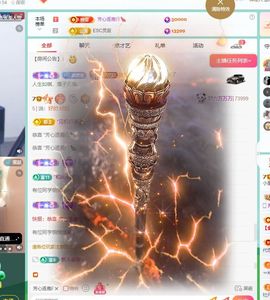 小童贺m哥公爵🤴的图片