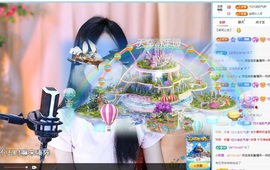 新人蜜糖八音盒🎵主播照片