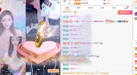 雨晴❤️求一道光！主播照片