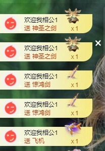 许华峰（努力版）的图片
