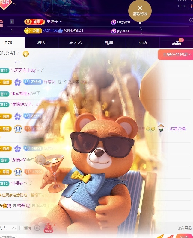 许华峰（努力版）的图片