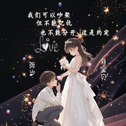 139257yy
