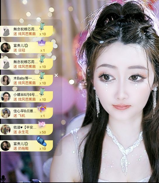 粮芯恭贺独狂哥帝圣的图片