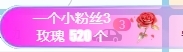 冰凌吖~的图片