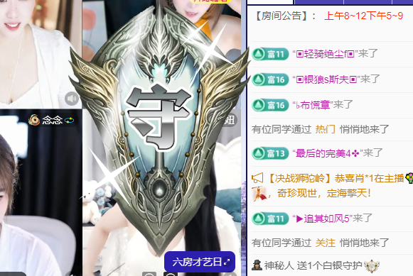 ♚~小巴豆~贪财好色的图片