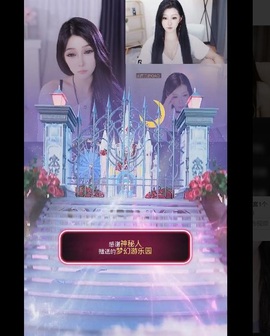 無语子主播照片