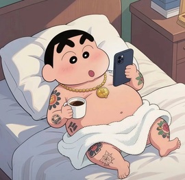 洁儿身体不舒服休主播照片