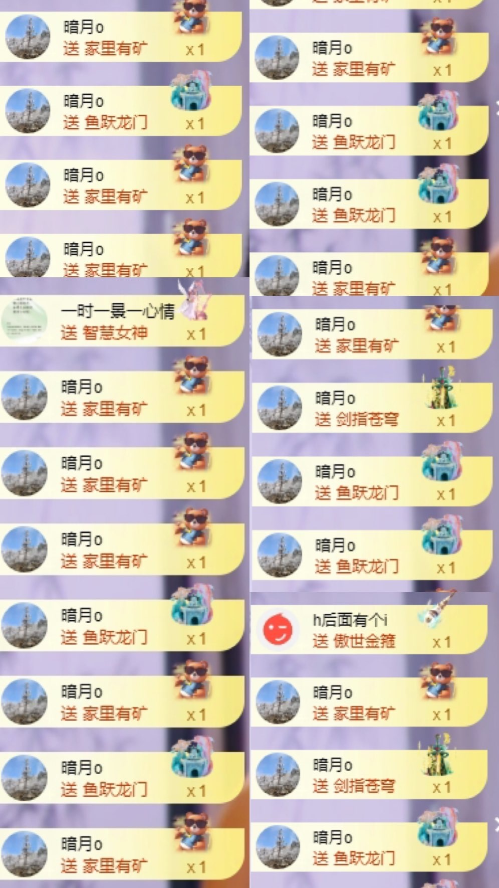 小缇娜的图片