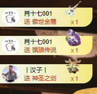 小婷🎤烟嗓唱歌☆づ主播照片